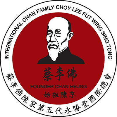 Logo de la Asociación Internacional de Choy Lee Fut Familia Chan